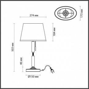 Настольная лампа декоративная Odeon Light London 4887/1T в Губкинском - gubkinskiy.mebel24.online | фото 3