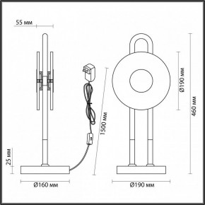 Настольная лампа декоративная Odeon Light Magnet 5407/12TL в Губкинском - gubkinskiy.mebel24.online | фото 4