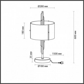 Настольная лампа декоративная Odeon Light Margaret 5415/2T в Губкинском - gubkinskiy.mebel24.online | фото 4