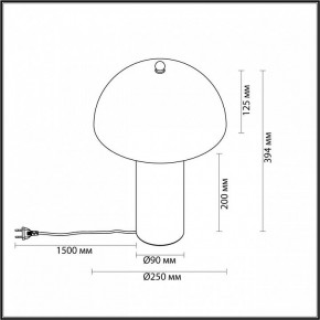Настольная лампа декоративная Odeon Light Rufina 7088/2T в Губкинском - gubkinskiy.mebel24.online | фото 4