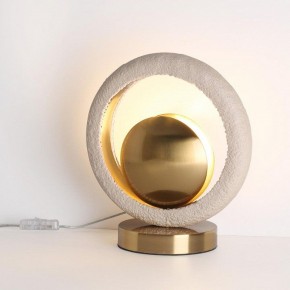 Настольная лампа декоративная Odeon Light Saturn 5443/1T в Губкинском - gubkinskiy.mebel24.online | фото 2