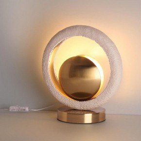 Настольная лампа декоративная Odeon Light Saturn 5443/1T в Губкинском - gubkinskiy.mebel24.online | фото 3