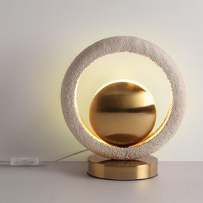 Настольная лампа декоративная Odeon Light Saturn 5443/1T в Губкинском - gubkinskiy.mebel24.online | фото 4