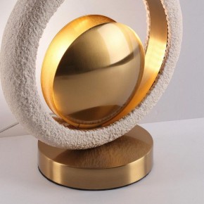Настольная лампа декоративная Odeon Light Saturn 5443/1T в Губкинском - gubkinskiy.mebel24.online | фото 7