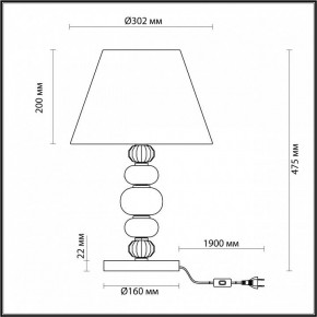 Настольная лампа декоративная Odeon Light Sochi 4896/1T в Губкинском - gubkinskiy.mebel24.online | фото 4