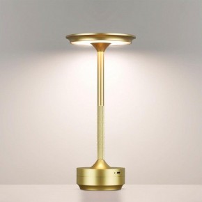 Настольная лампа декоративная Odeon Light Tet-A-Tet 5033/6TL в Губкинском - gubkinskiy.mebel24.online | фото 2