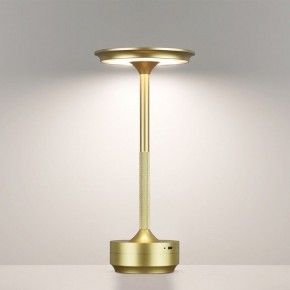 Настольная лампа декоративная Odeon Light Tet-A-Tet 5033/6TL в Губкинском - gubkinskiy.mebel24.online | фото 4