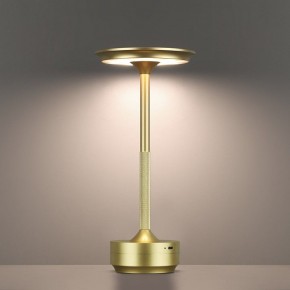 Настольная лампа декоративная Odeon Light Tet-A-Tet 5033/6TL в Губкинском - gubkinskiy.mebel24.online | фото 5