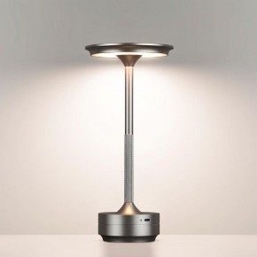 Настольная лампа декоративная Odeon Light Tet-A-Tet 5035/6TL в Губкинском - gubkinskiy.mebel24.online | фото 2