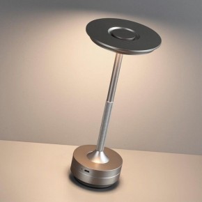 Настольная лампа декоративная Odeon Light Tet-A-Tet 5035/6TL в Губкинском - gubkinskiy.mebel24.online | фото 3
