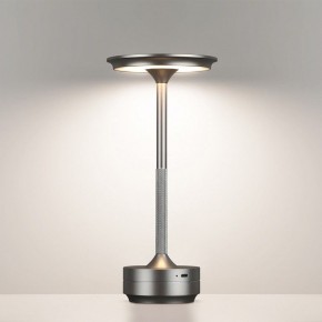 Настольная лампа декоративная Odeon Light Tet-A-Tet 5035/6TL в Губкинском - gubkinskiy.mebel24.online | фото 4