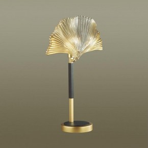 Настольная лампа декоративная Odeon Light Ventaglio 4870/1T в Губкинском - gubkinskiy.mebel24.online | фото 2