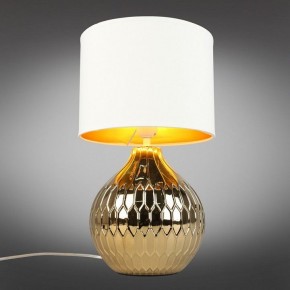 Настольная лампа декоративная Omnilux Abbadia OML-16204-01 в Губкинском - gubkinskiy.mebel24.online | фото 2