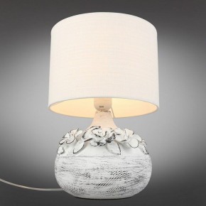Настольная лампа декоративная Omnilux Valdieri OML-16504-01 в Губкинском - gubkinskiy.mebel24.online | фото 2