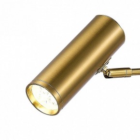 Настольная лампа декоративная ST-Luce Arper SL1006.204.01 в Губкинском - gubkinskiy.mebel24.online | фото 2