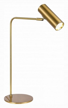 Настольная лампа декоративная ST-Luce Arper SL1006.204.01 в Губкинском - gubkinskiy.mebel24.online | фото 3