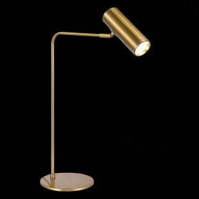 Настольная лампа декоративная ST-Luce Arper SL1006.204.01 в Губкинском - gubkinskiy.mebel24.online | фото 5