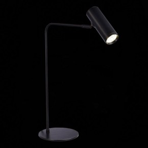 Настольная лампа декоративная ST-Luce Arper SL1006.404.01 в Губкинском - gubkinskiy.mebel24.online | фото 3