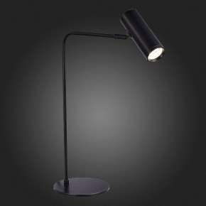 Настольная лампа декоративная ST-Luce Arper SL1006.404.01 в Губкинском - gubkinskiy.mebel24.online | фото 4
