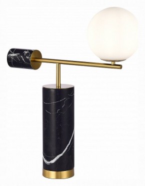 Настольная лампа декоративная ST-Luce Danese SL1008.404.01 в Губкинском - gubkinskiy.mebel24.online | фото