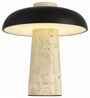 Настольная лампа декоративная ST-Luce Earthy SL1194.424.01 в Губкинском - gubkinskiy.mebel24.online | фото 4