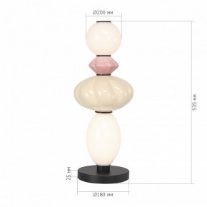 Настольная лампа декоративная ST-Luce FLORENTINI SL6134.404.01 в Губкинском - gubkinskiy.mebel24.online | фото 4
