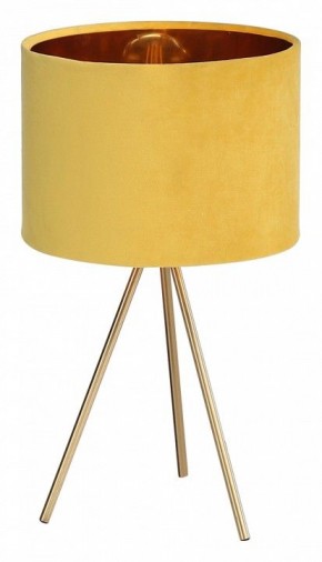 Настольная лампа декоративная ST-Luce FUEGO SL6242.204.01 в Губкинском - gubkinskiy.mebel24.online | фото