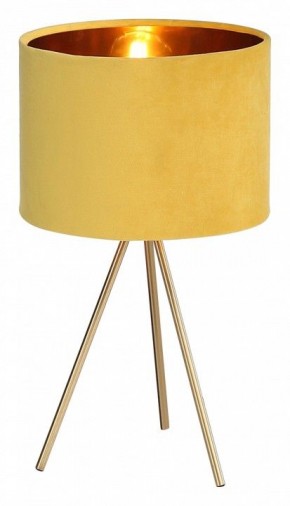 Настольная лампа декоративная ST-Luce FUEGO SL6242.204.01 в Губкинском - gubkinskiy.mebel24.online | фото 2