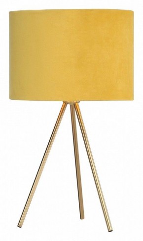 Настольная лампа декоративная ST-Luce FUEGO SL6242.204.01 в Губкинском - gubkinskiy.mebel24.online | фото 3