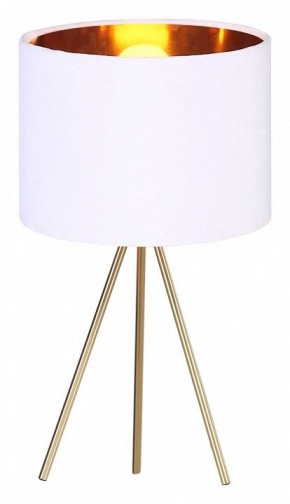 Настольная лампа декоративная ST-Luce FUEGO SL6242.504.01 в Губкинском - gubkinskiy.mebel24.online | фото