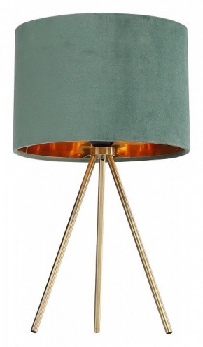 Настольная лампа декоративная ST-Luce FUEGO SL6242.704.01 в Губкинском - gubkinskiy.mebel24.online | фото