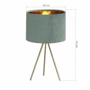 Настольная лампа декоративная ST-Luce FUEGO SL6242.704.01 в Губкинском - gubkinskiy.mebel24.online | фото 4