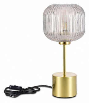 Настольная лампа декоративная ST-Luce Gran SL1154.314.01 в Губкинском - gubkinskiy.mebel24.online | фото 2