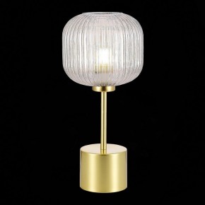 Настольная лампа декоративная ST-Luce Gran SL1154.314.01 в Губкинском - gubkinskiy.mebel24.online | фото 3