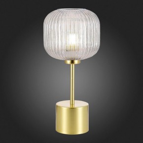 Настольная лампа декоративная ST-Luce Gran SL1154.314.01 в Губкинском - gubkinskiy.mebel24.online | фото 4