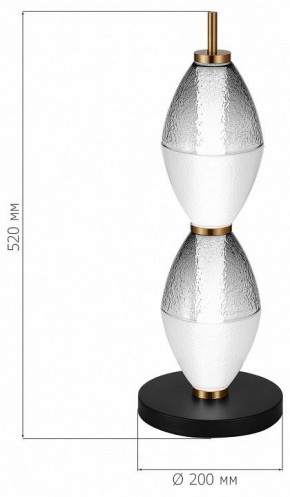 Настольная лампа декоративная ST-Luce Ice SL6130.404.12 в Губкинском - gubkinskiy.mebel24.online | фото 3