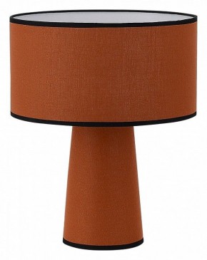Настольная лампа декоративная ST-Luce Jackie SL1354.604.01 в Губкинском - gubkinskiy.mebel24.online | фото