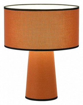 Настольная лампа декоративная ST-Luce Jackie SL1354.604.01 в Губкинском - gubkinskiy.mebel24.online | фото 2