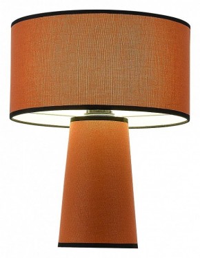 Настольная лампа декоративная ST-Luce Jackie SL1354.604.01 в Губкинском - gubkinskiy.mebel24.online | фото 3