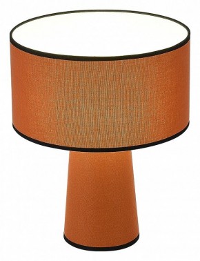 Настольная лампа декоративная ST-Luce Jackie SL1354.604.01 в Губкинском - gubkinskiy.mebel24.online | фото 4