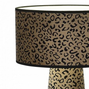 Настольная лампа декоративная ST-Luce JACKIE SL1354.614.01 в Губкинском - gubkinskiy.mebel24.online | фото 5
