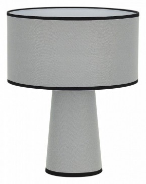Настольная лампа декоративная ST-Luce JACKIE SL1354.714.01 в Губкинском - gubkinskiy.mebel24.online | фото