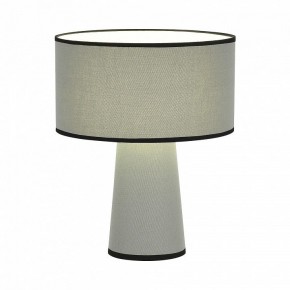 Настольная лампа декоративная ST-Luce JACKIE SL1354.714.01 в Губкинском - gubkinskiy.mebel24.online | фото 2