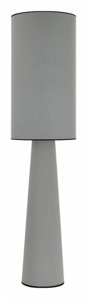 Настольная лампа декоративная ST-Luce JACKIE SL1354.715.01 в Губкинском - gubkinskiy.mebel24.online | фото