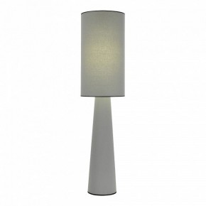 Настольная лампа декоративная ST-Luce JACKIE SL1354.715.01 в Губкинском - gubkinskiy.mebel24.online | фото 2