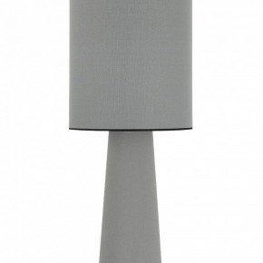 Настольная лампа декоративная ST-Luce JACKIE SL1354.715.01 в Губкинском - gubkinskiy.mebel24.online | фото 4