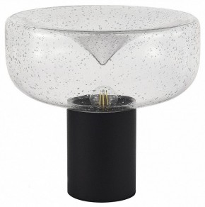 Настольная лампа декоративная ST-Luce Ripple SL6014.424.01 в Губкинском - gubkinskiy.mebel24.online | фото 2