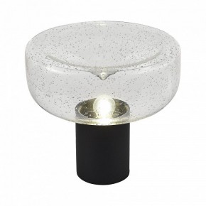 Настольная лампа декоративная ST-Luce Ripple SL6014.424.01 в Губкинском - gubkinskiy.mebel24.online | фото 4