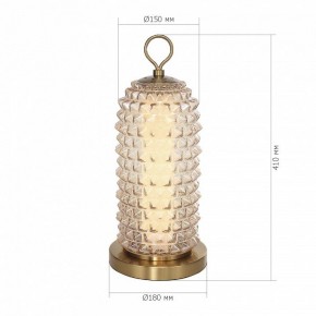 Настольная лампа декоративная ST-Luce SAGUARO SL6144.304.01 в Губкинском - gubkinskiy.mebel24.online | фото 3