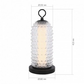 Настольная лампа декоративная ST-Luce SAGUARO SL6144.404.01 в Губкинском - gubkinskiy.mebel24.online | фото 3